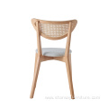 Restaurant Wood Chair Rattan Chair Dining Room